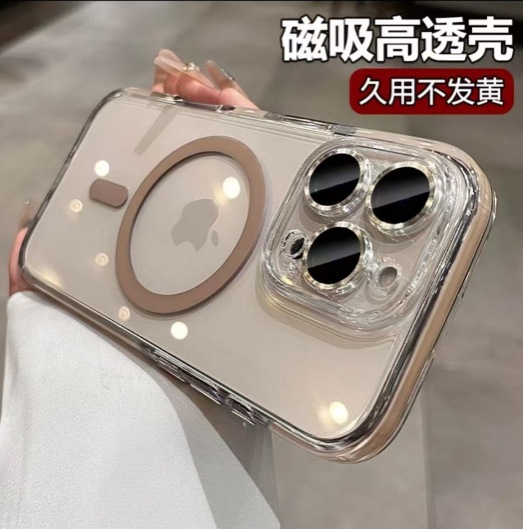 Agujero magnético de dos colores simple y transparente para iPhone16ProMax funda para teléfono móvil 14 Apple 15PM nuevo 16