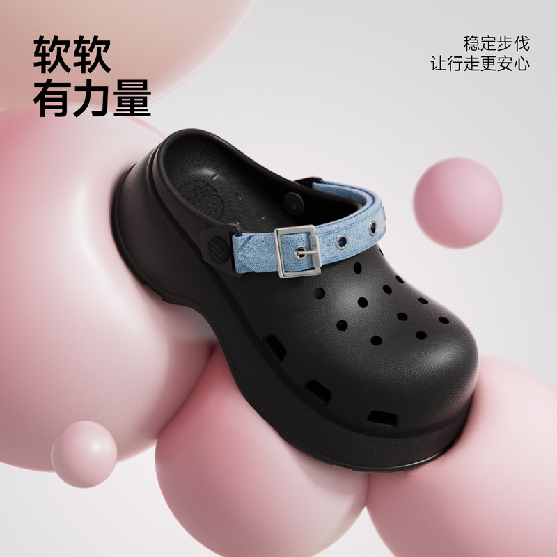 Fashionable thick-soled breathable small-hole clogs for women, outdoor beach non-slip casual versatile EVA closed-toe slippers Fashionable thick-soled breathable small-hole clogs for women, outdoor beach non-slip casual versatile EVA closed-toe slippers