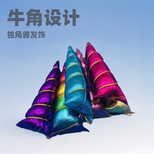 10CMţ�Ǫ��ǫF��¹�������^����Ů�����ǫF�l����ˇƷUnicorns