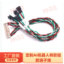 �C������ܛ���z���Ӿ�JST늙C���a���Ӿ�SM2.5���Iģ�K���Ӿ�