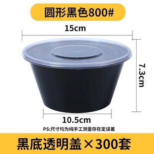 һ���ԲͺмӺ��ɫ���ϴ�������u���б㮔�A�Μ��뎧�w���l