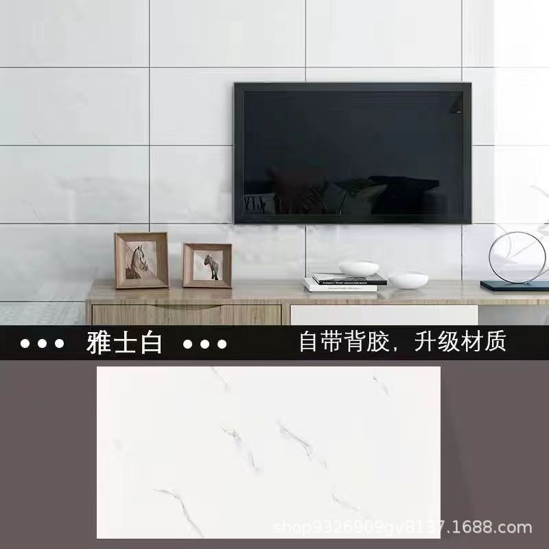 Autoadhesivo adhesivo de pared transfronterizo papel de pared de aluminio plástico imitación de azulejos adhesivo a prueba de agua a prueba de humedad papel de pared decorativo de fondo de baño