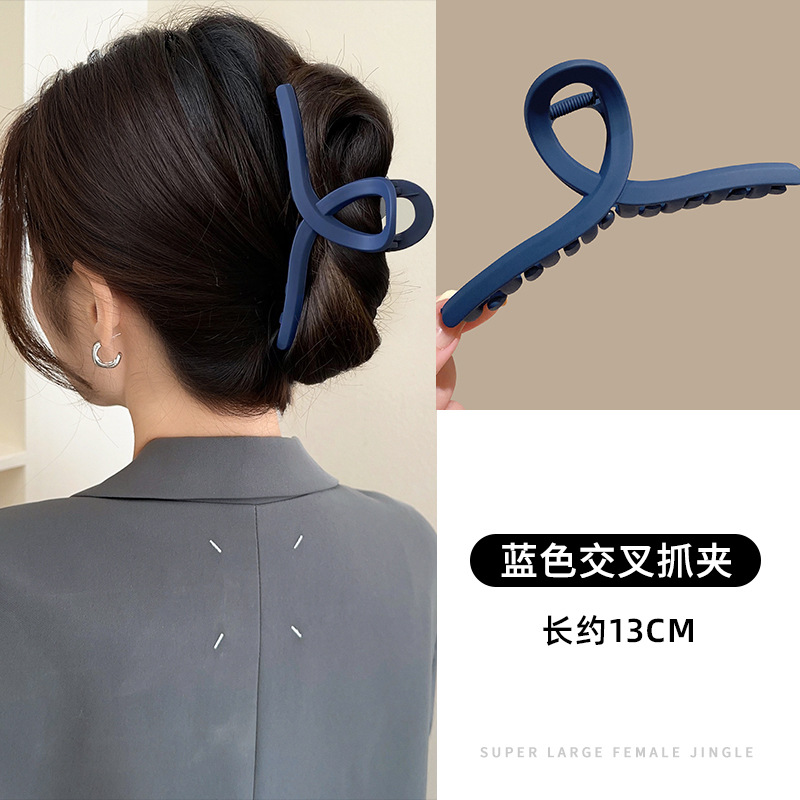 4#Blue cross gripper 13cm