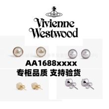 高版本西太后S925纯银Olga珍珠土星小耳钉银色立体圆珠耳环不掉色