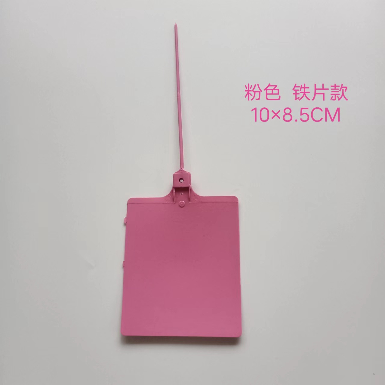 物流挂签塑料吊牌中通挂牌安能百世快运快递封签果树标识牌