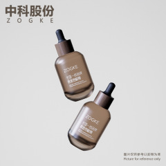メーカー現物15ml 30ml透明平円滴管瓶アロマオイル分注瓶精華液サンプル瓶