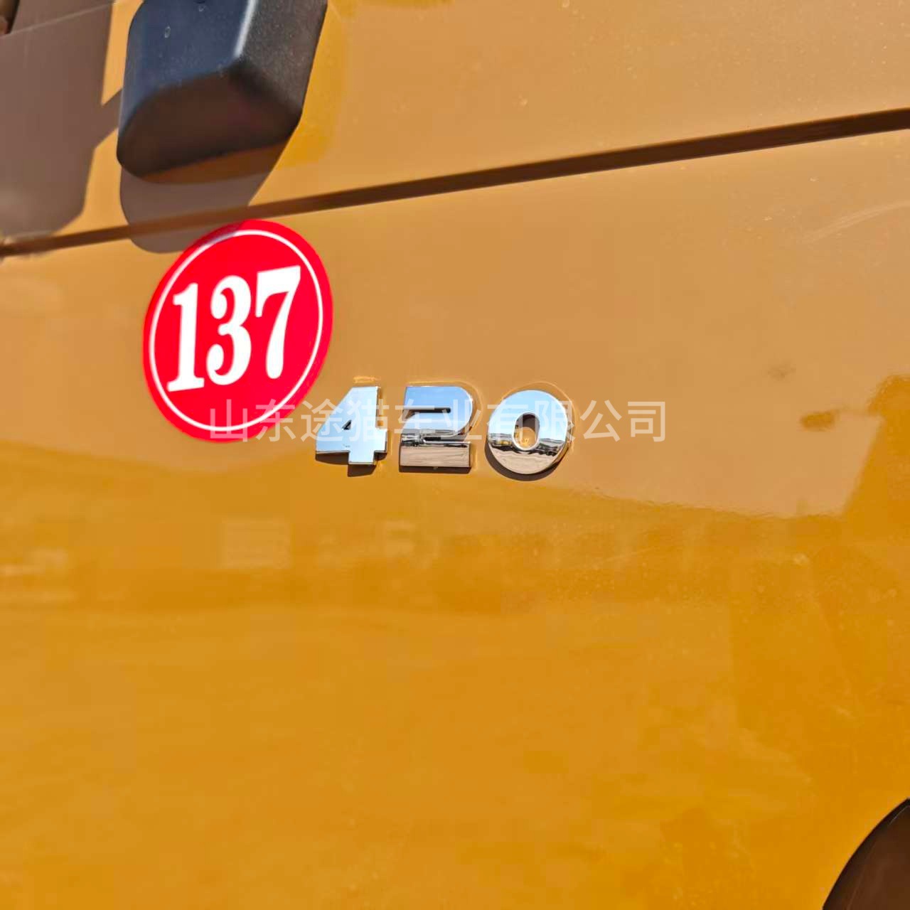 Manufacturer Delong F30008×4 Dump Truck for Mining, Earthmoving, and Sand and Gravel Engineering, Cross-Border