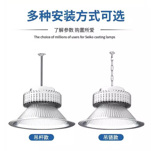 FSL Foshan Lighting industrial and mining lamp LED factory lamp workshop badminton hall room warehouse special ceiling with hood chandelier