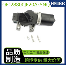 �m�����늙C�B�ӗU��ɣ��܇���28800JE20A-SNQ