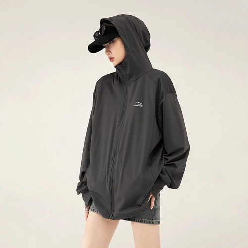 Men's Summer Sun Protection Suit, Outdoor, Anti-Ultraviolet, Breathable, Ultra-Thin Outerwear