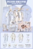Fantasy Disney-Warm Blue-20 pieces