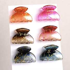 半圆抓夹中号4.5m女生时尚优雅半扎盘发鲨鱼夹新款金箔纹纹理发饰