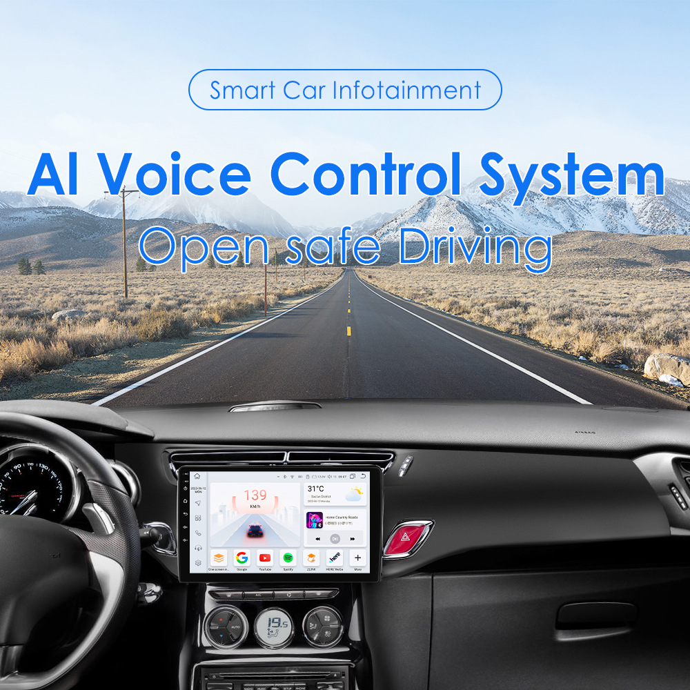 9-inch applicable for Citroën C3 DS3 Android smart high-definition car screen GPS navigation integrated machine for models 10-16