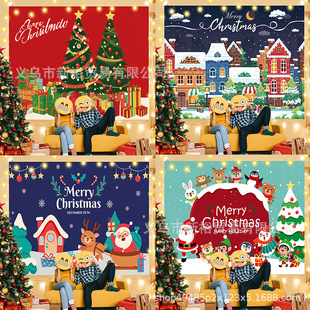 Nordic style Christmas party background cloth New Year decoration holiday decoration hanging cloth photo shooting Christmas tree decoration