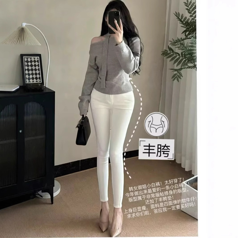 Pure Yifeng crotch ~ Korean women's small white pants Korean high waist hip simple leggings jeans pure Yifeng pencil pants