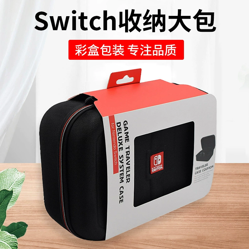 Защитная коробка для Nintendo Switch, аксессуары к игровой приставке, пакет хранения Switch, большая сумка