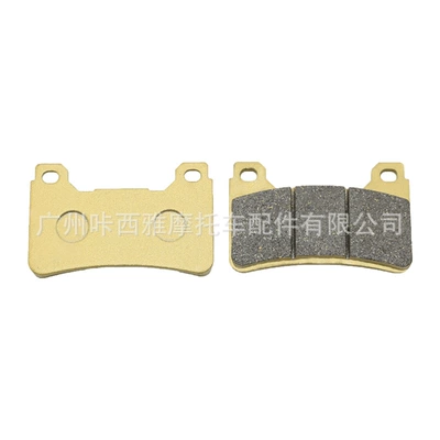Honda Cbr600Rr F5 07-16: Tormoz supportları
