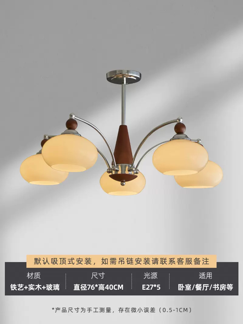 5 heads [chrome + cream lampshade]