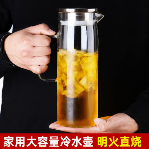 High Borosilicate Glass Cold Water Kettle Household Large Capacity Cool Water Kettle Zha Kettle Stainless Steel Cover Straight Body Cool Boiled Water Kettle 