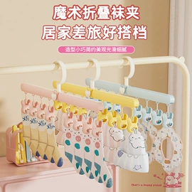 收纳盒;衣钩/挂钩;马桶清洁垫