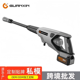 Wholesale Car Wash High-Pressure Water Gun, Little Overlord Series Three-Plunger Pump Head, 7 Series Motor Set, Cordless Flower Watering Gun