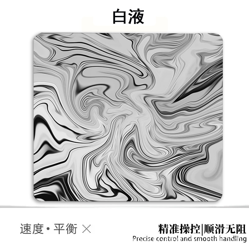白泽恋【恋520限定】二次元FPS电竞瓦CS游戏中性现货鼠标垫|undefined