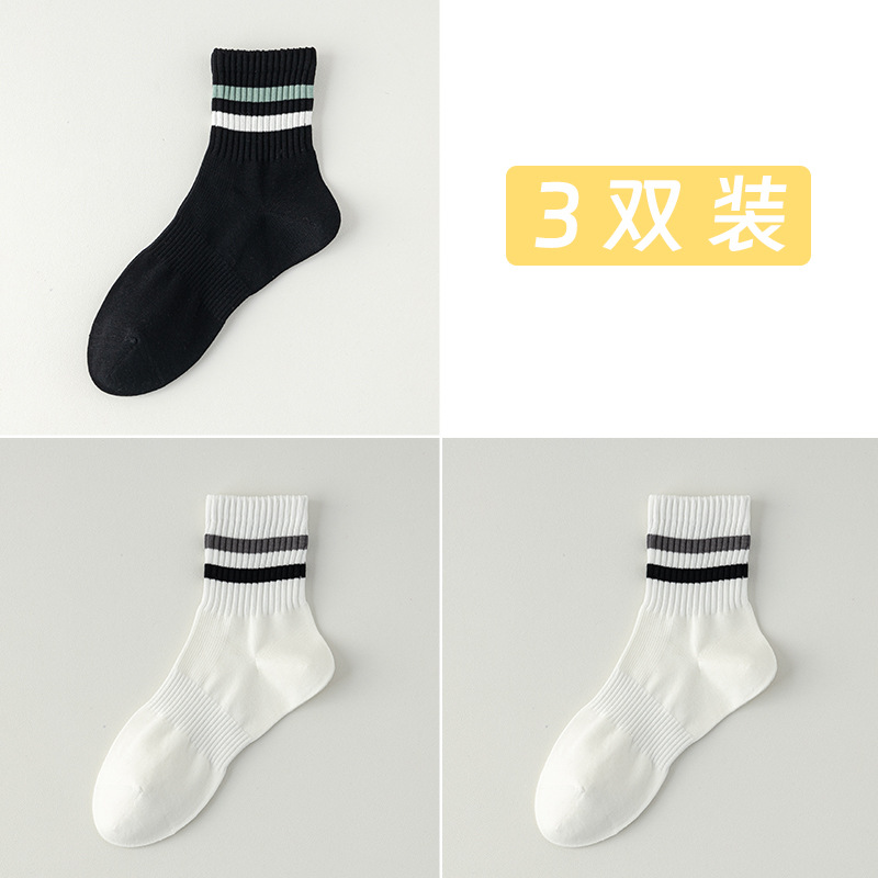 Calcetines cortos de algodón de color sólido para hombres otoño y invierno 100 algodón en una máquina sin hueso anti-balling paquete independiente de rayas de dos barras calcetines para hombres