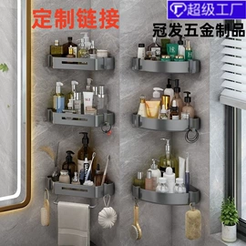 衣钩/挂钩;拖把架;收纳架