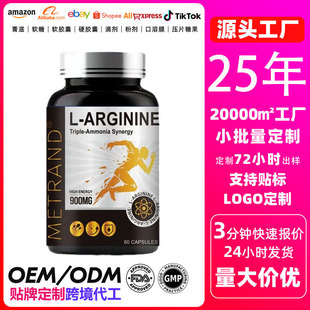 �羳TK����Ʒ�������z��60����ʿ����L-CALORIE Դ�^�S��֧��O EM
