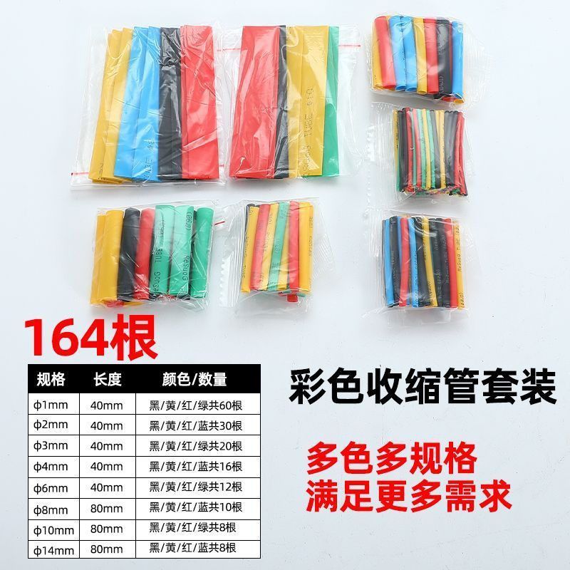 [미끄러짐 없이 꼭 맞는 핏] 100개들이 봉지 + 64개들이 무료