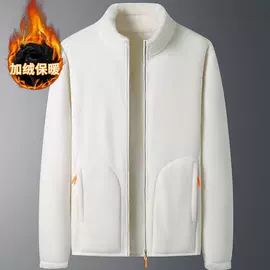 男式夹克;男式棉服;男式运动套装