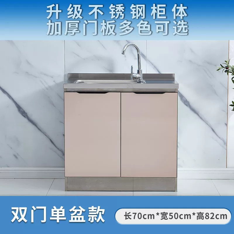 Нержавеющая сталь шкаф варочная панель простая сборка экономичный аренда шкаф для хранения воды шкаф шкаф бытовые кухонные шкафы