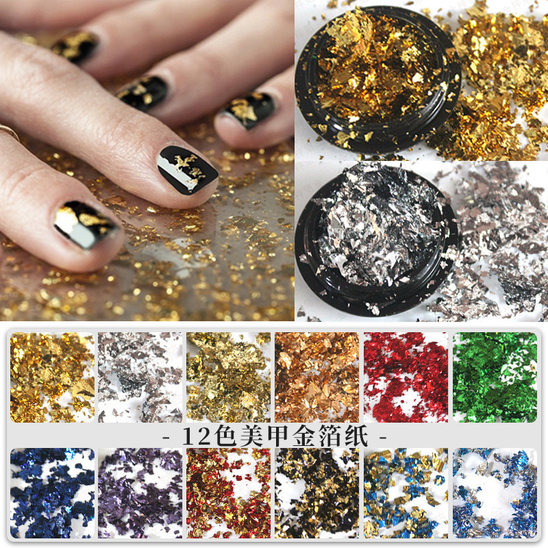 Colored Gold Foil Nails Gold and Silver Foil Manicure Gold Foil Silver Foil Broken Gold and Silver Foil Amazon Aliexpress Wholesale