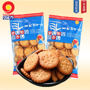 �ձ�ԭ�b�M�ڲ����oҰ��ɵ��}ζ���ձ���С�A����}��ζ  120g