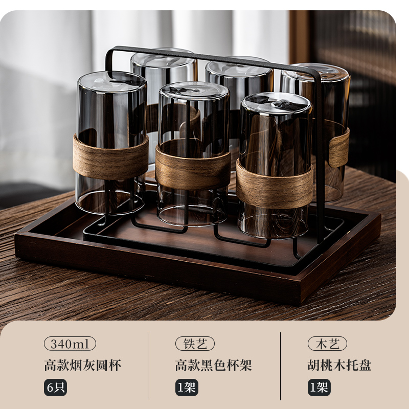 Nueva taza de agua de vidrio resistente a altas temperaturas china, sala de estar doméstica, tetera de té de lujo ligera y de alta calidad