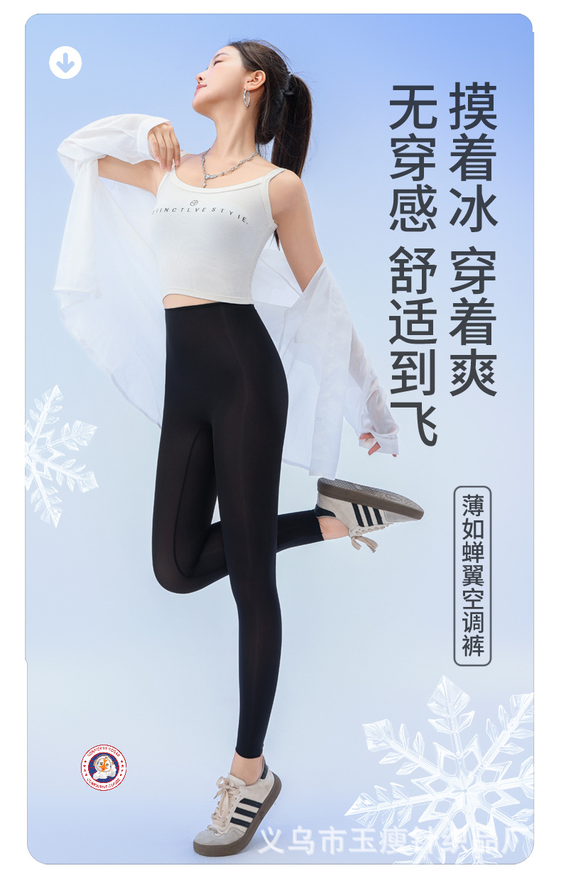 2307C1B27B4E600B6BF0960B981E3D