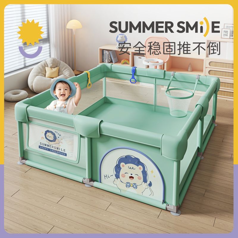 Fence Guardrail Baby Living Room Crawling Fence Baby Indoor Home Climbing Mat Children's Play Fence