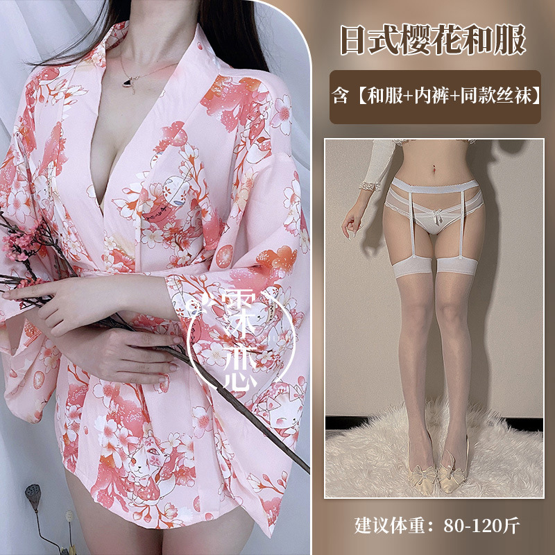 핑크 프린트 + 화이트 엣지 화이트 실크
