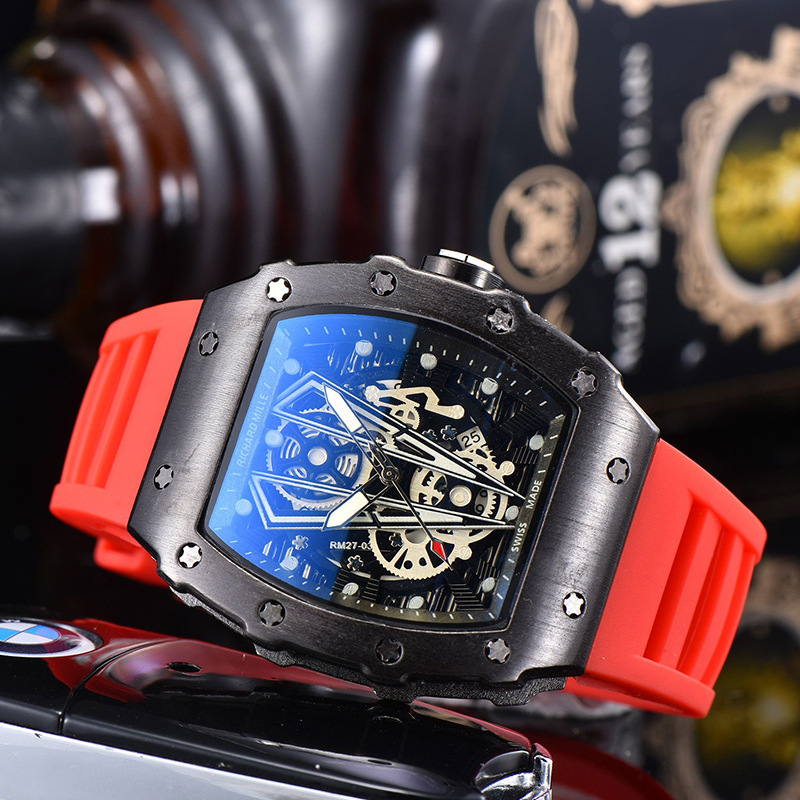 블랙 쉘 레드 벨트