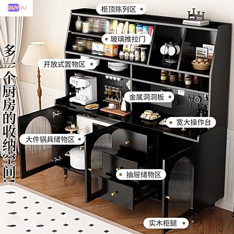 Solid Wood Sideboard Cabinet Living Room Tea Cabinet Storage Cabinet Antique Kitchen Cabinet Wall-Side Integrated Household Storage Cabinet