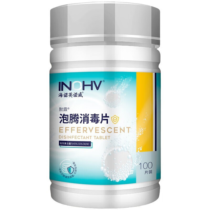 補理善聚貨通達-LAK02|undefined