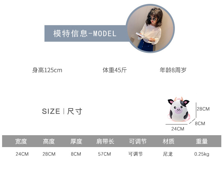 儿童_04.jpg