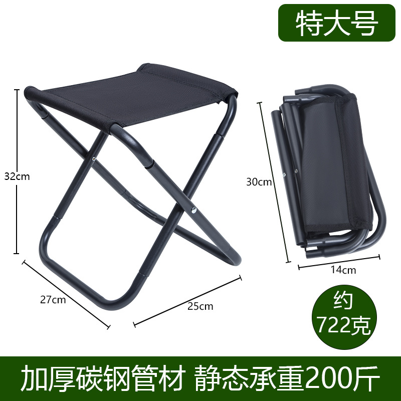 [대형 마자르] 흑색탄소강관-내하중 110kg