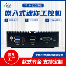 ���جF؛J4125Ƕ��ʽ���ؙC4�W����Xܛ·��Nano���㹤������羳