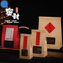 ţƤ~b̖_ԷɢXܷն~ţƤ