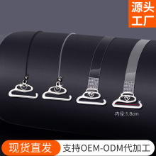 跨境隐形加宽内衣带防滑无痕不勒文胸女内衣配件超细胸罩透明肩带