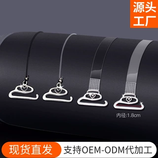 跨境隐形加宽内衣带防滑无痕不勒文胸女内衣配件超细胸罩透明肩带