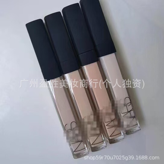 跨境现货 N娜丝遮瑕香草蜜膏印蜂蜜卡仕达焦糖布丁6ml，5色齐|undefined