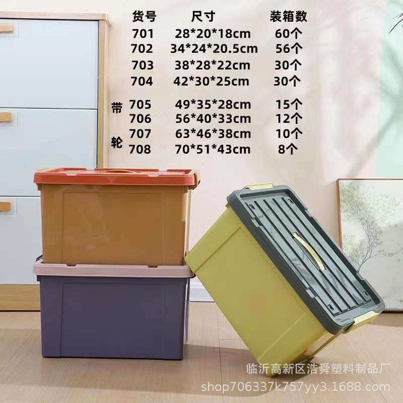 컬러 혼합
