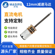 N20LzUS6vR_Sҹ܇i12mmȫX݆С늙C